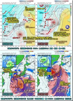 21269066-s.jpg